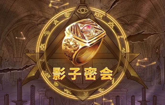 ob体育综合app下载